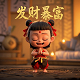 消防喷淋系统末端试水压力是多少
